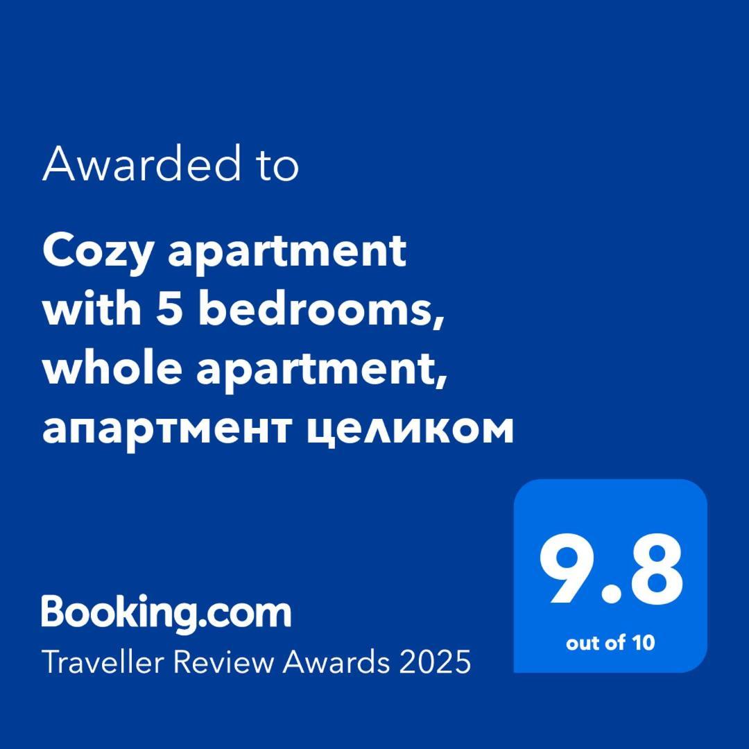 New Horizons , Apartment With 5 Bedrooms, Whole Apartment, Апартмент Целиком Dilijan Værelse billede